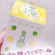 さくら 本日のお礼🌸 京都回春性感マッサージ倶楽部