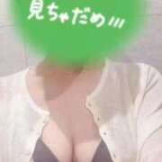 ヒメ日記 2026/06/04 13:28 投稿 さくら 京都回春性感マッサージ倶楽部
