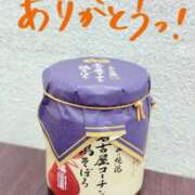 ヒメ日記 2026/07/30 19:38 投稿 さくら 京都回春性感マッサージ倶楽部