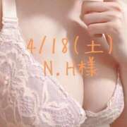 ヒメ日記 2026/04/23 00:48 投稿 いろは 素人アロマエステ東京密着ROOM 渋谷店