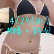 ヒメ日記 2026/04/29 15:38 投稿 いろは 素人アロマエステ東京密着ROOM 渋谷店