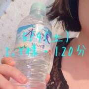 ヒメ日記 2026/05/09 18:48 投稿 いろは 素人アロマエステ東京密着ROOM 渋谷店