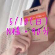ヒメ日記 2026/05/10 15:08 投稿 いろは 素人アロマエステ東京密着ROOM 渋谷店