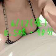 ヒメ日記 2026/06/12 23:08 投稿 いろは 素人アロマエステ東京密着ROOM 渋谷店