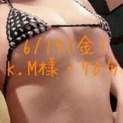 ヒメ日記 2026/06/20 00:38 投稿 いろは 素人アロマエステ東京密着ROOM 渋谷店