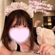 ヒメ日記 2026/05/14 08:41 投稿 みほ New Sky