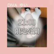 ヒメ日記 2026/04/26 17:49 投稿 ゆい DIVA-ディーバ-【DIVAグループ】
