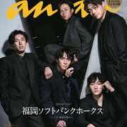 ヒメ日記 2026/04/23 19:35 投稿 りいさ 待ちナビ