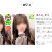 ヒメ日記 2026/05/06 11:55 投稿 はるか SPIN(スピン)