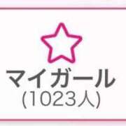 ヒメ日記 2026/10/02 16:13 投稿 はるか SPIN(スピン)