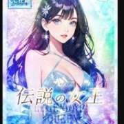 ヒメ日記 2026/04/19 12:26 投稿 ★伝説の女王★ Cinderella Collection(シンデレラコレクション)