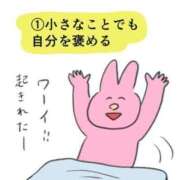 ヒメ日記 2026/06/22 10:39 投稿 めぐ おクンニ学園 練馬分校