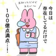 ヒメ日記 2026/08/01 12:59 投稿 めぐ おクンニ学園 練馬分校