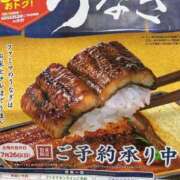 しおん 思わず持って帰ってきた！ 人妻小旅行