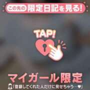 ヒメ日記 2026/04/13 19:46 投稿 清川はるき ABC 岩手ソープ