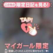 ヒメ日記 2026/04/22 20:16 投稿 清川はるき ABC 岩手ソープ