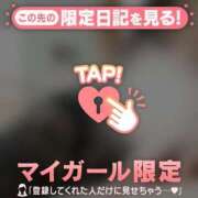 ヒメ日記 2026/04/25 09:01 投稿 清川はるき ABC 岩手ソープ