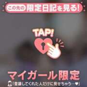 ヒメ日記 2026/04/26 09:46 投稿 清川はるき ABC 岩手ソープ