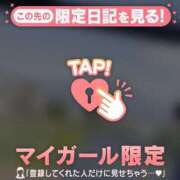 ヒメ日記 2026/05/12 09:46 投稿 清川はるき ABC 岩手ソープ