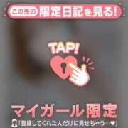 ヒメ日記 2026/05/23 07:16 投稿 清川はるき ABC 岩手ソープ