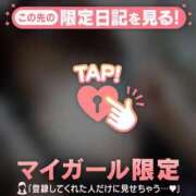 清川はるき ?黒髪〜っぽく? ABC 岩手ソープ