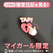 ヒメ日記 2026/07/12 17:01 投稿 清川はるき ABC 岩手ソープ