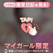 ヒメ日記 2026/07/14 07:46 投稿 清川はるき ABC 岩手ソープ
