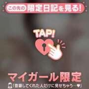 ヒメ日記 2026/07/29 07:16 投稿 清川はるき ABC 岩手ソープ