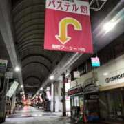 ヒメ日記 2026/07/29 09:46 投稿 清川はるき ABC 岩手ソープ