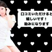 ヒメ日記 2026/09/29 21:31 投稿 清川はるき ABC 岩手ソープ