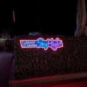 ヒメ日記 2026/04/22 12:21 投稿 みあ 久喜鷲宮ちゃんこ