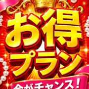 ヒメ日記 2026/06/27 13:13 投稿 ゆり 博多プラチナム