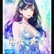 ヒメ日記 2026/05/13 13:59 投稿 ★伝説の女王★ ピンクコレクション大阪キタ店