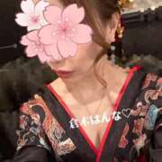 ヒメ日記 2026/05/04 09:46 投稿 倉木はんな 皇帝別館（こうていべっかん）
