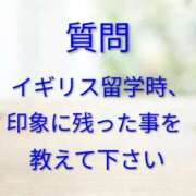 ヒメ日記 2026/09/13 23:11 投稿 戸田 昼顔妻 五反田店