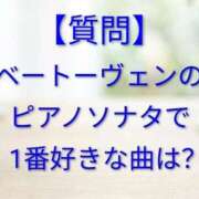 ヒメ日記 2026/09/26 07:31 投稿 戸田 昼顔妻 五反田店