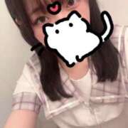 ヒメ日記 2026/05/14 05:31 投稿 はのん 素人しか勝たん！柏店（超恋人型空間デリヘル）