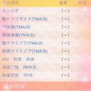 ヒメ日記 2026/05/08 20:36 投稿 なの(新人割7/12まで) ニュー不夜城