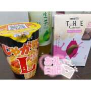 ヒメ日記 2026/04/13 16:01 投稿 まひる ちゃんこ長野塩尻北IC店