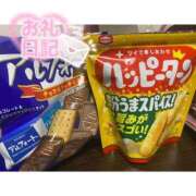 ヒメ日記 2026/04/13 21:21 投稿 まひる ちゃんこ長野塩尻北IC店