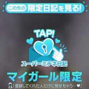 ヒメ日記 2026/04/13 22:25 投稿 まひる ちゃんこ長野塩尻北IC店