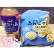 まひる 優しく触れられて… ちゃんこ長野塩尻北IC店