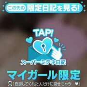 ヒメ日記 2026/04/28 21:51 投稿 まひる ちゃんこ長野塩尻北IC店