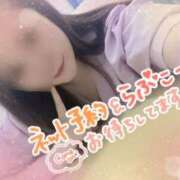 ヒメ日記 2026/04/17 15:27 投稿 まお Grace東京