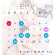 ヒメ日記 2026/04/22 15:37 投稿 まお Grace東京