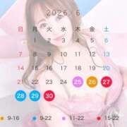 ヒメ日記 2026/06/20 12:13 投稿 まお Grace東京