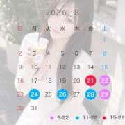 ヒメ日記 2026/08/17 21:17 投稿 まお Grace東京