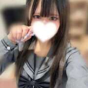 ねお います♡ エデン
