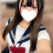 ねお お礼💌Kさま📑 エデン