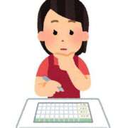 さよ 明日出勤です🎶 人妻・若妻デリヘル レディプレイス